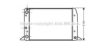 AVA QUALITY COOLING AI2104 Radiator, engine cooling
